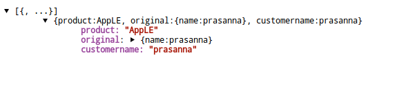 SQL Server Lookup Output